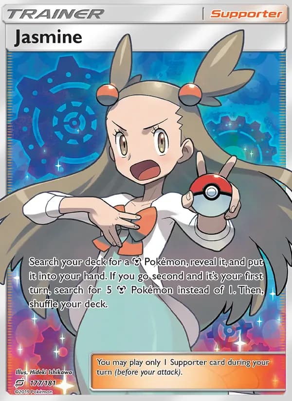 Jasmine 177/181 from Team Up