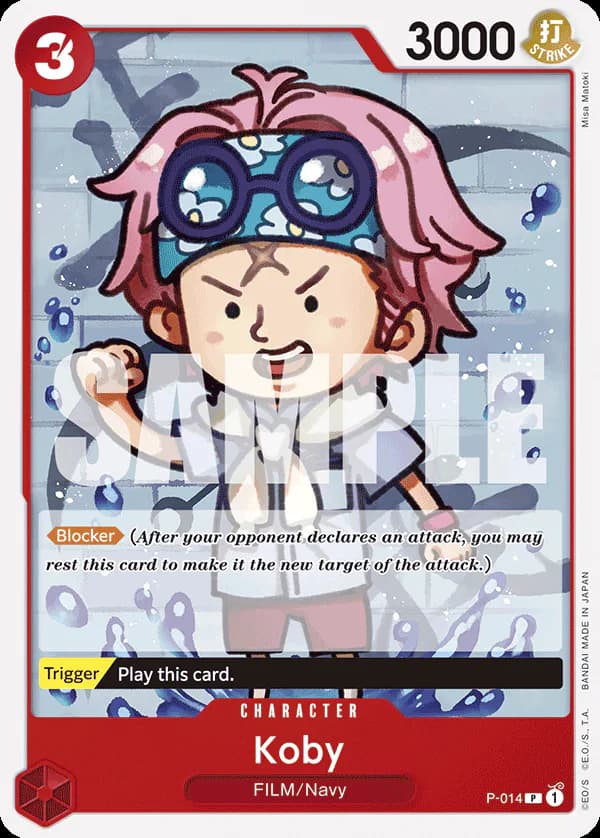 Koby P-014 Official alternate printing r1