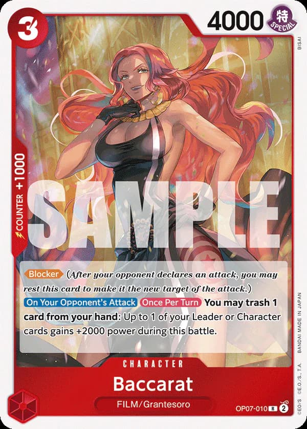Baccarat OP07-010 Standard printing
