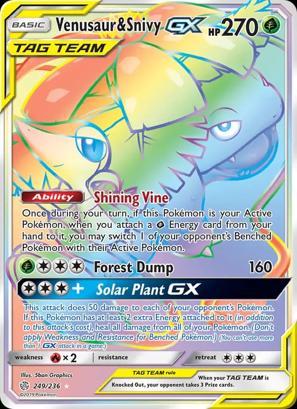Venusaur & Snivy GX 249/236 from Cosmic Eclipse