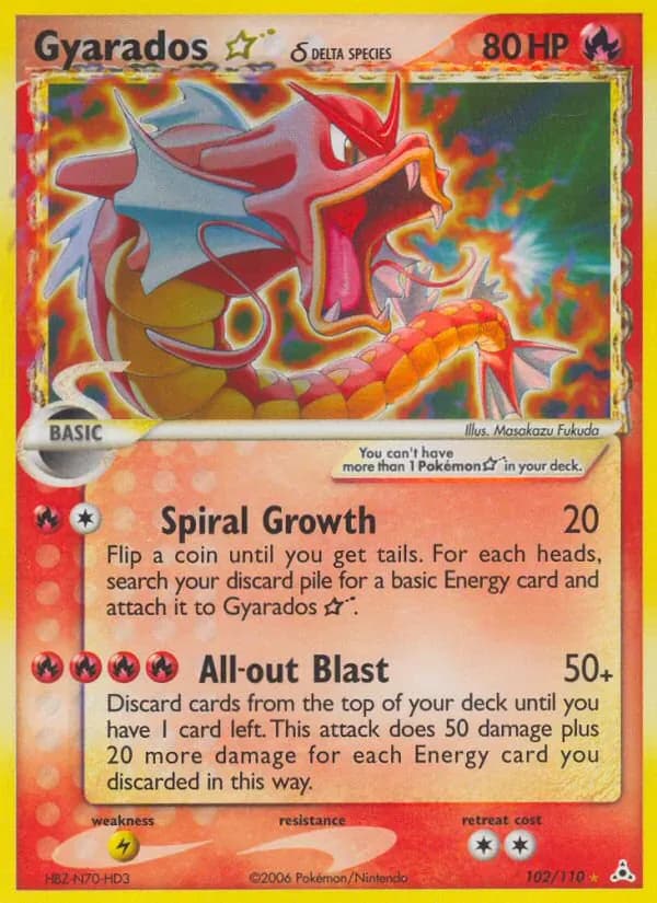 Gyarados ☆ δ 102/110 from EX Holon Phantoms