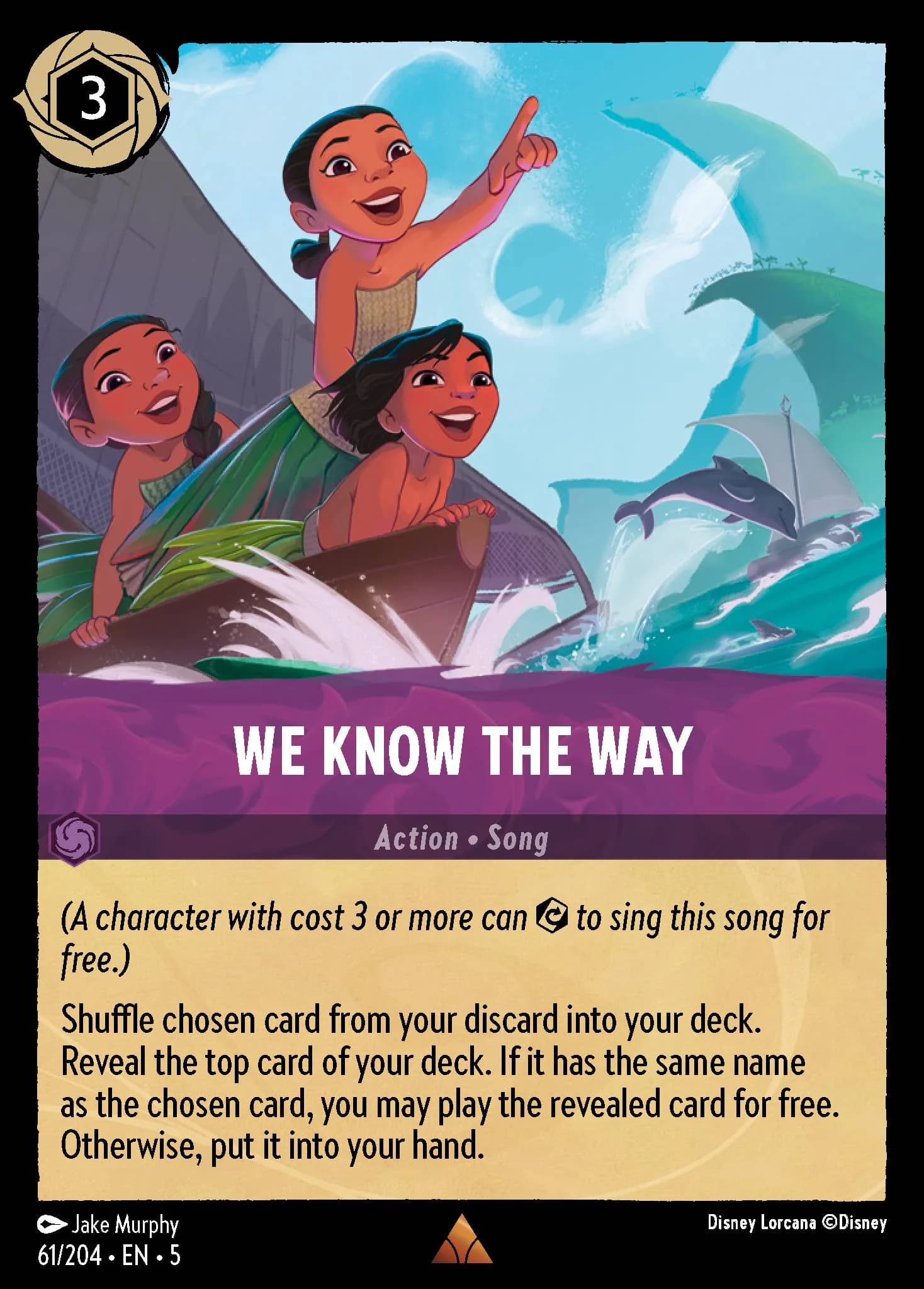 We Know the Way 61/204 from Shimmering Skies