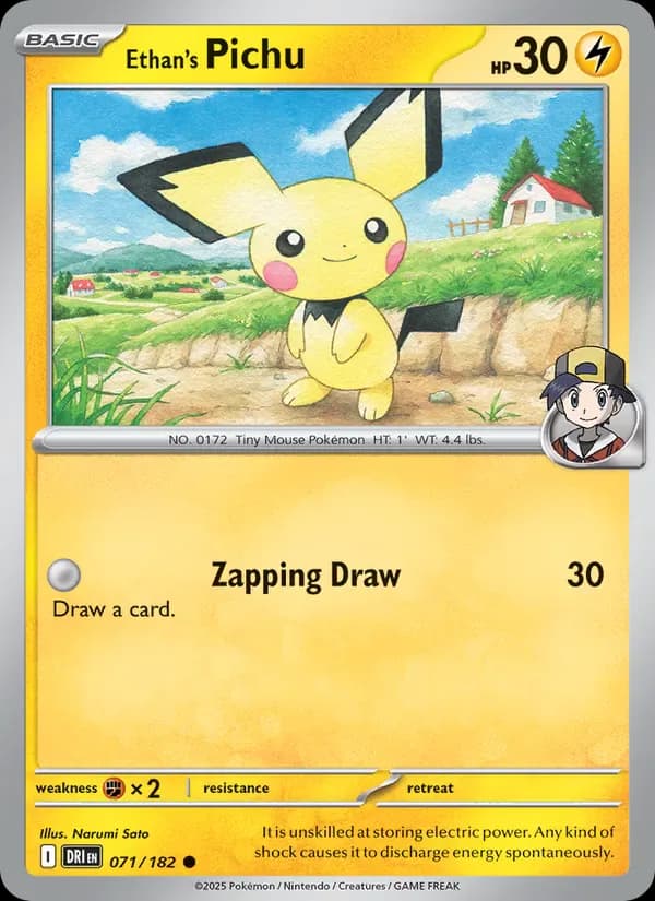 Ethan's Pichu 071/182 from Destined Rivals