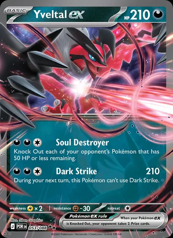 Yveltal ex 053/88 from Perfect Order
