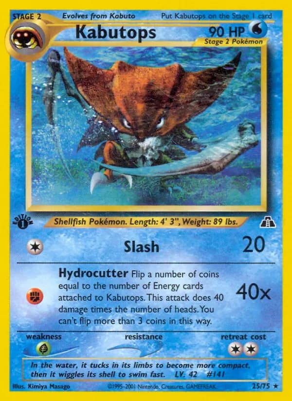 Kabutops 25/75 from Neo Discovery