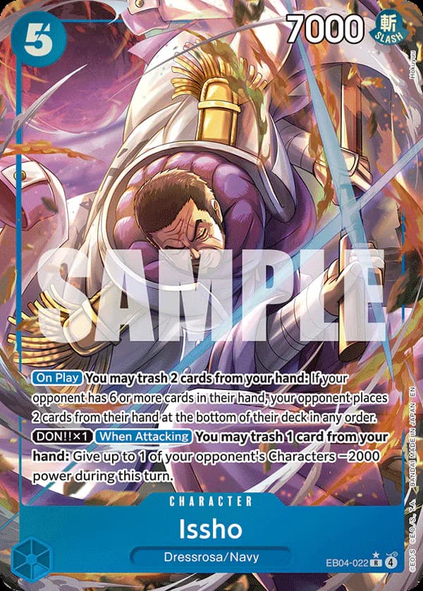 Issho EB04-022 Official alternate printing 1