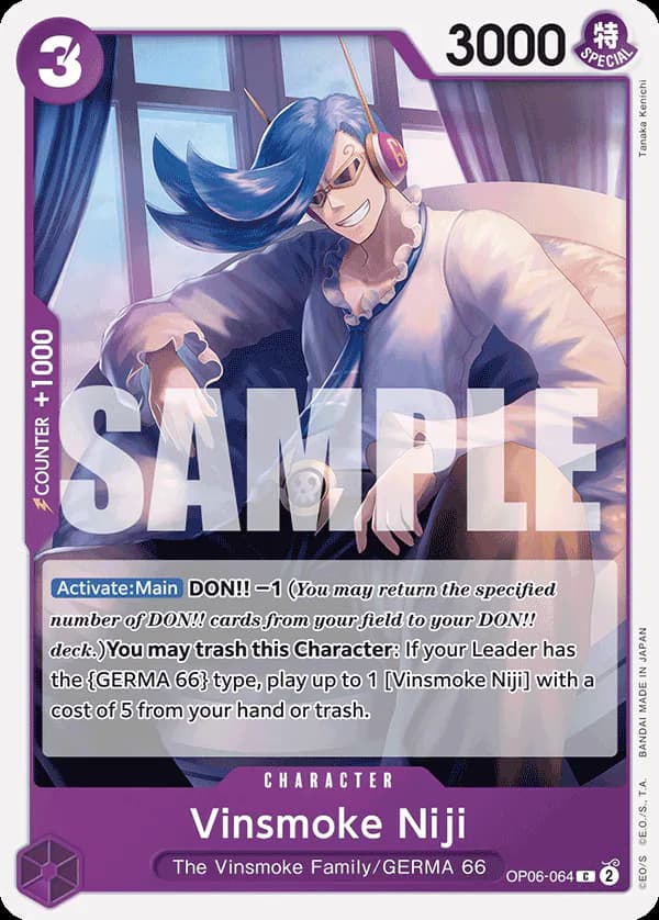 Vinsmoke Niji OP06-064 Official alternate printing r1