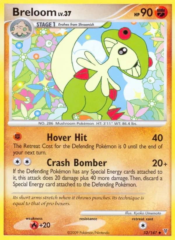 Breloom 52/147 from Supreme Victors