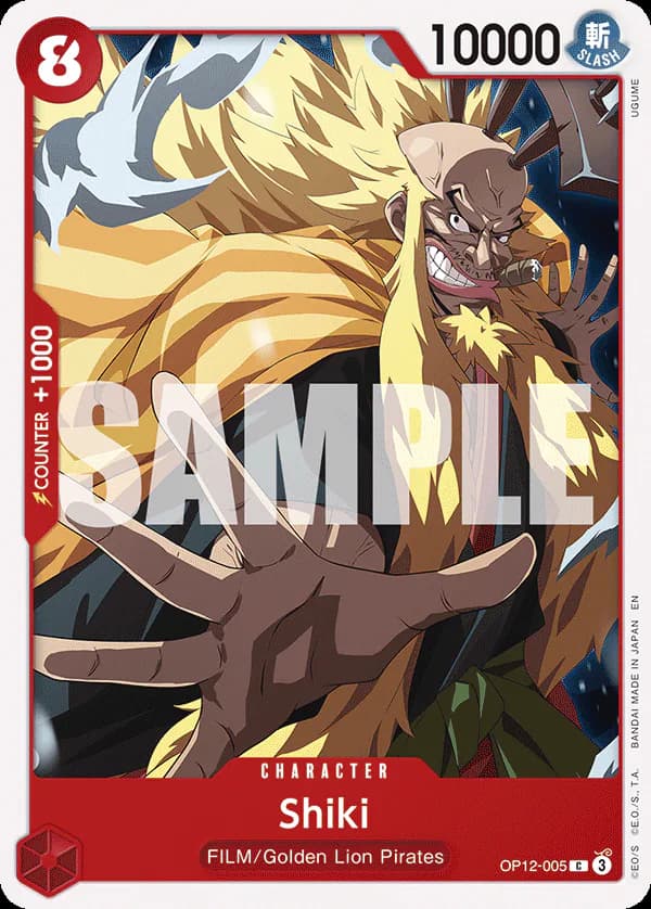 Shiki OP12-005 Standard printing