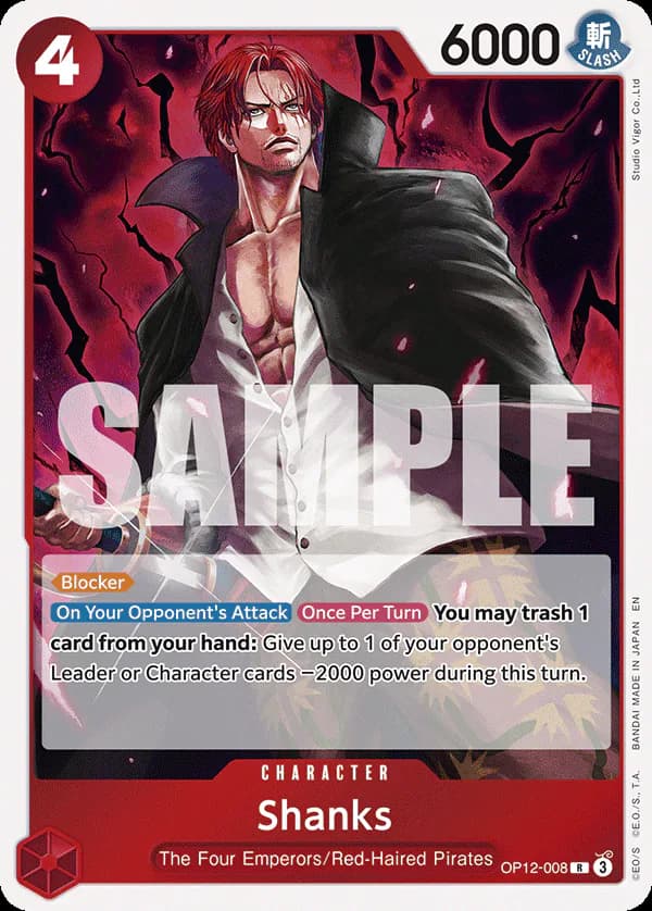 Shanks OP12-008 Standard printing