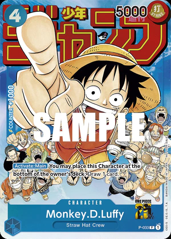 Monkey.D.Luffy P-033 Standard printing