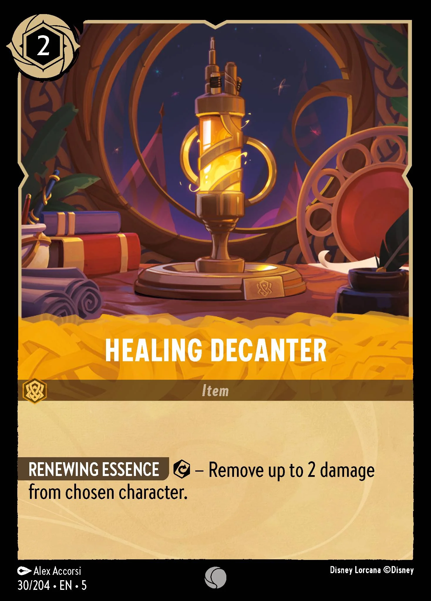 Healing Decanter 30/204 from Shimmering Skies
