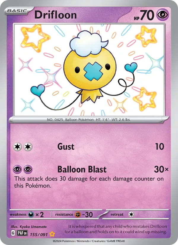 Drifloon 155/91 from Paldean Fates