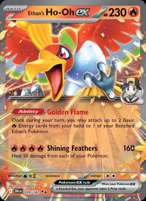 Ethan's Ho-Oh ex 039/182 from Destined Rivals