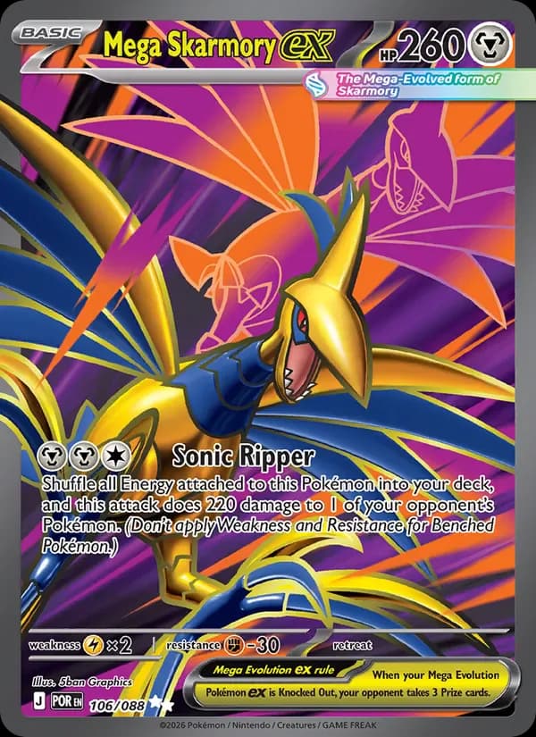 Mega Skarmory ex 106/88 from Perfect Order