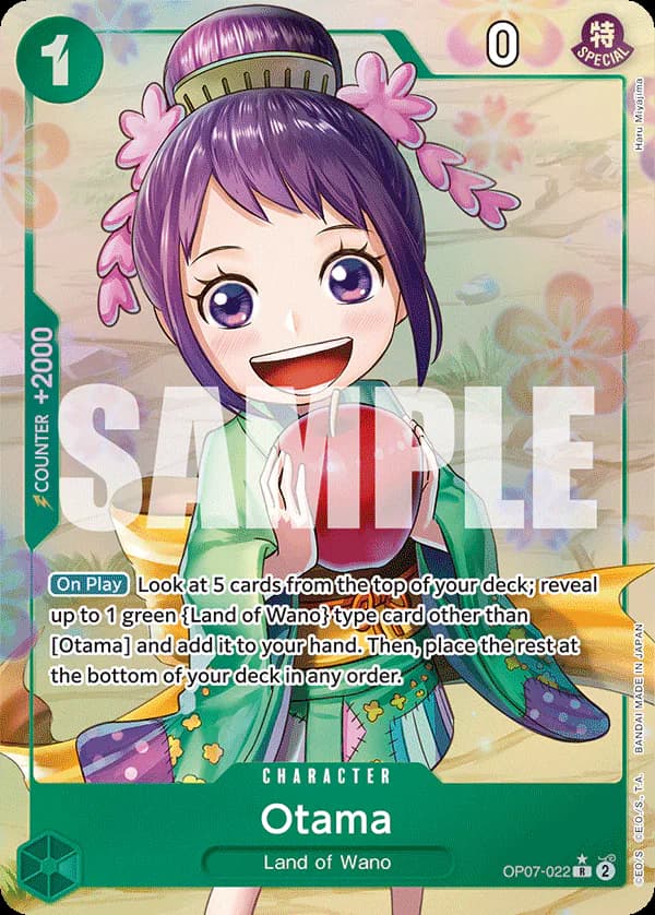 Otama OP07-022 Official alternate printing 1