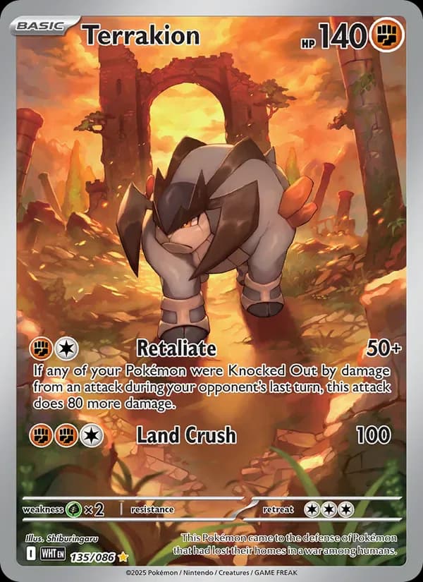 Terrakion 135/86 from White Flare