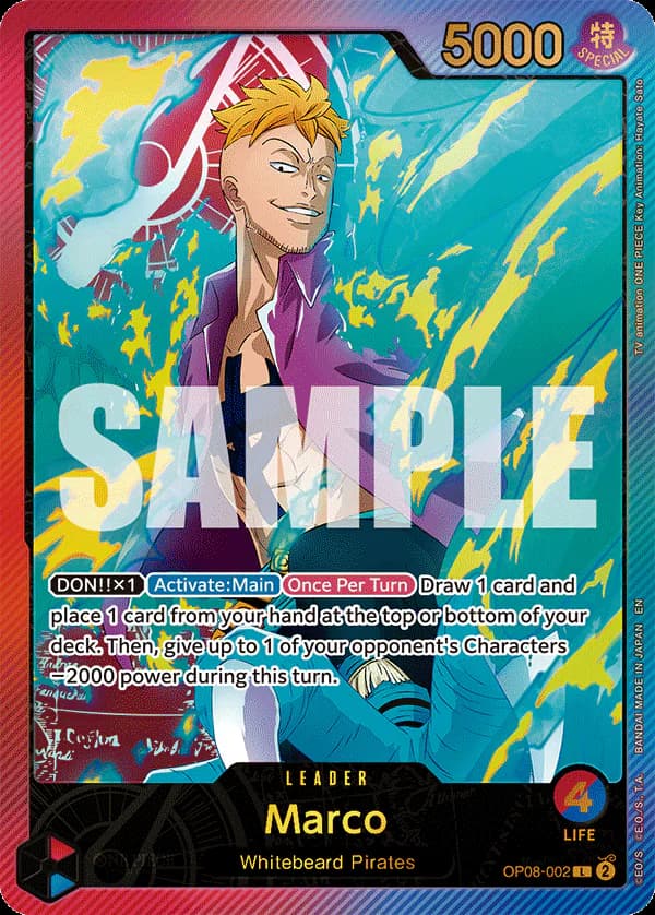 Marco OP08-002 Official alternate printing 2
