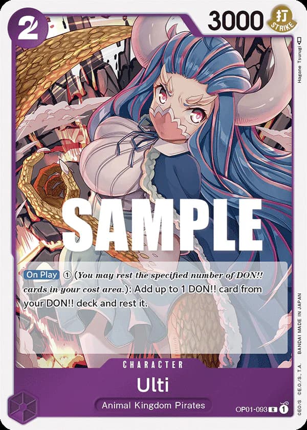 Ulti OP01-093 Standard printing