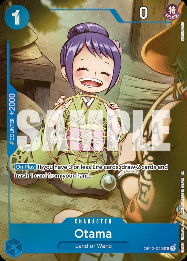 Otama OP13-043 Official alternate printing 1