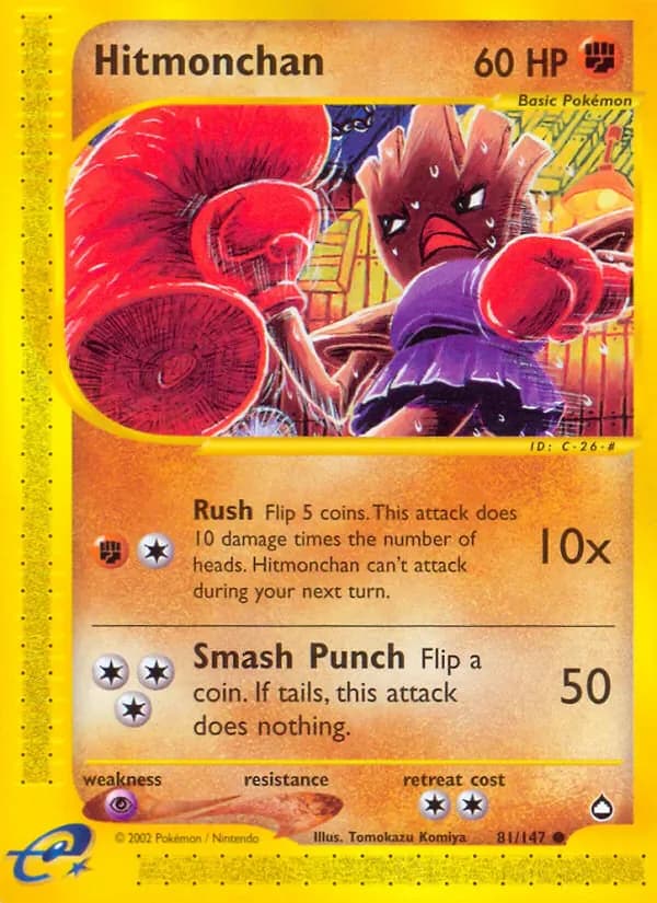 Hitmonchan 81/147 from Aquapolis