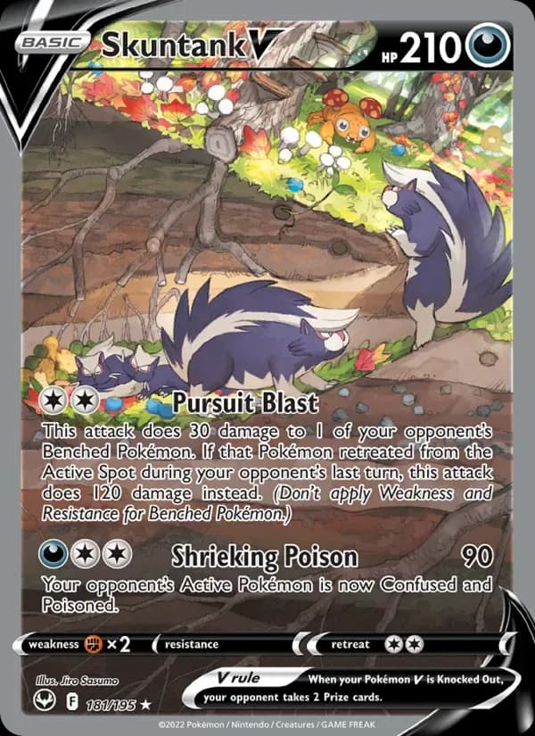 Skuntank V 181/195 from Silver Tempest