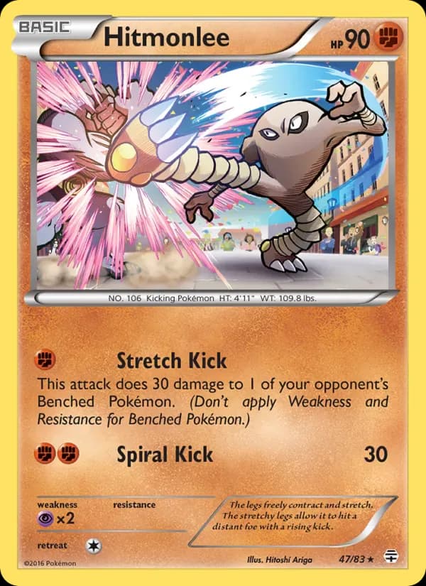 Hitmonlee 47/83 from Generations