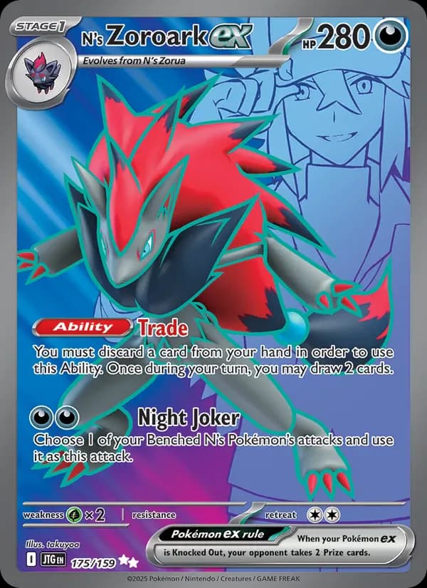 N's Zoroark ex 175/159 from Journey Together