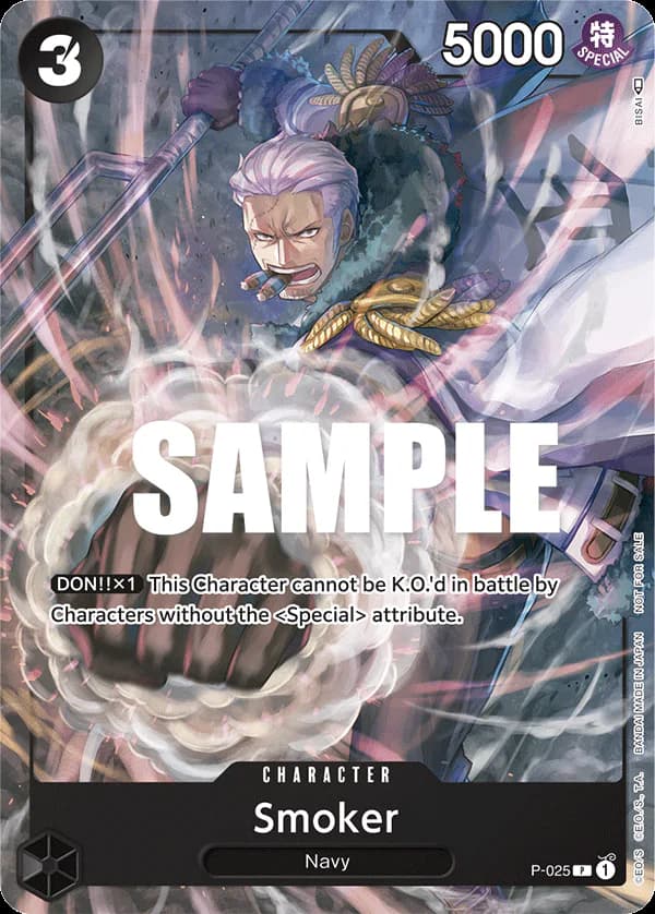 Smoker P-025 Standard printing