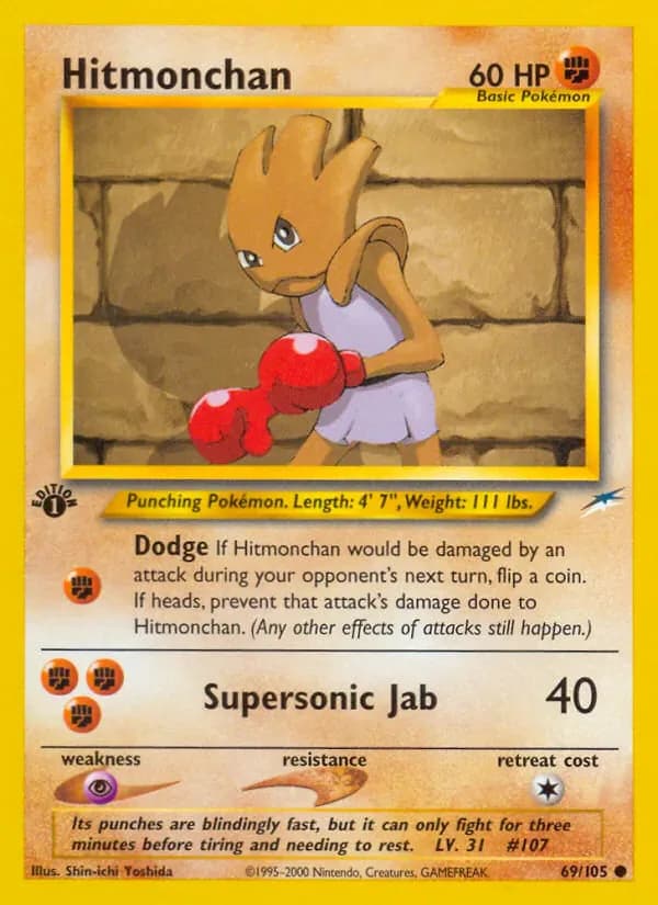 Hitmonchan 69/105 from Neo Destiny