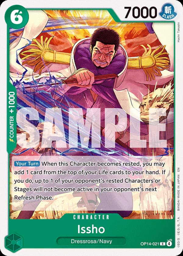 Issho OP14-021 Standard printing