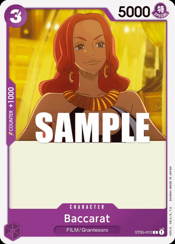 Baccarat ST05-012 Standard printing