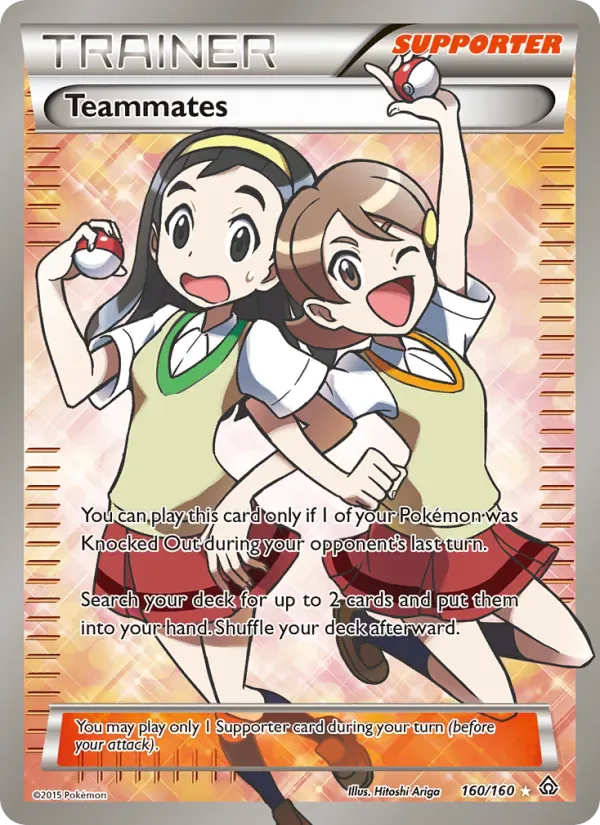 Teammates 160/160 from Primal Clash