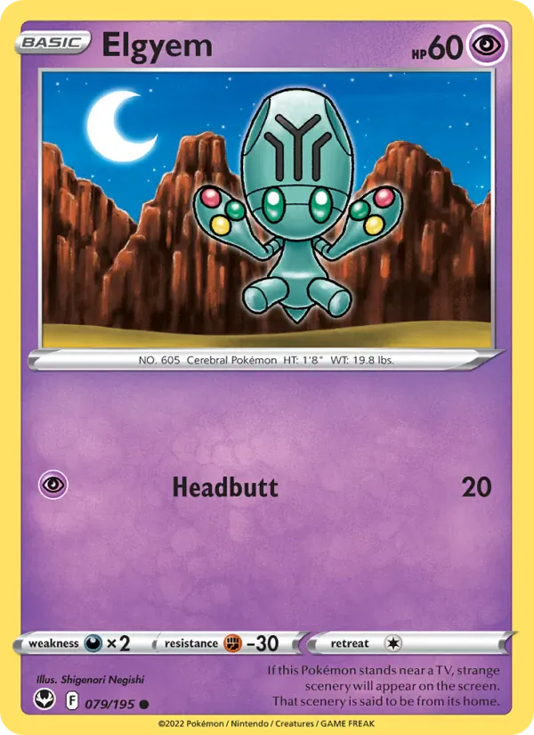 Elgyem 079/195 from Silver Tempest