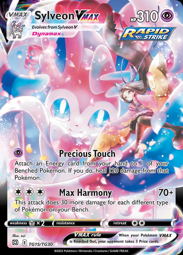 Sylveon VMAX TG15/TG30 from Brilliant Stars