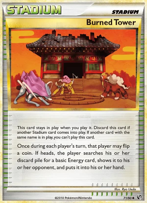 Burned Tower 71/90 from Undaunted