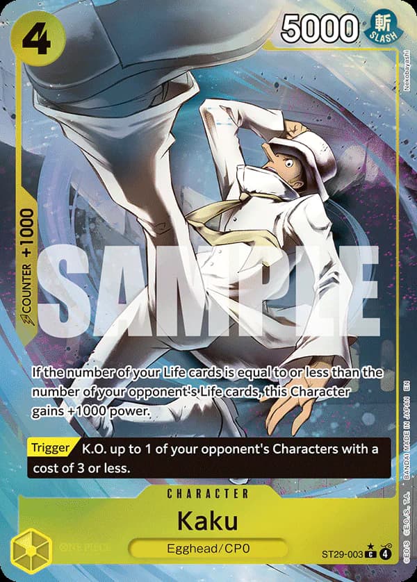 Kaku ST29-003 Official alternate printing 1