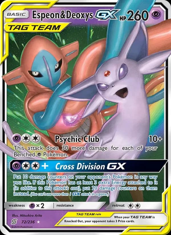 Espeon & Deoxys GX 72/236 from Unified Minds