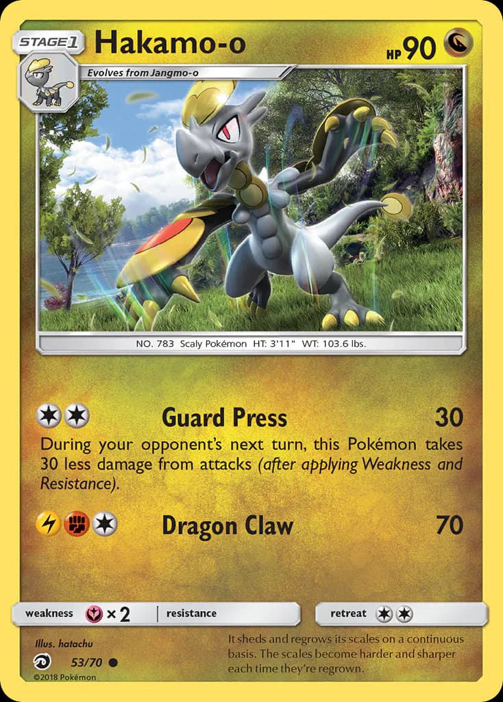 Hakamo-o 53/70 from Dragon Majesty