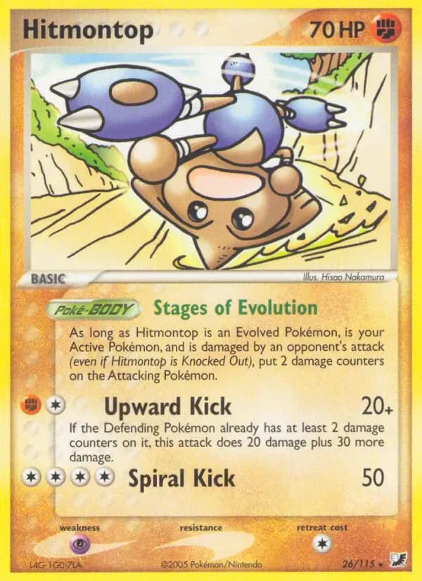 Hitmontop 26/115 from EX Unseen Forces