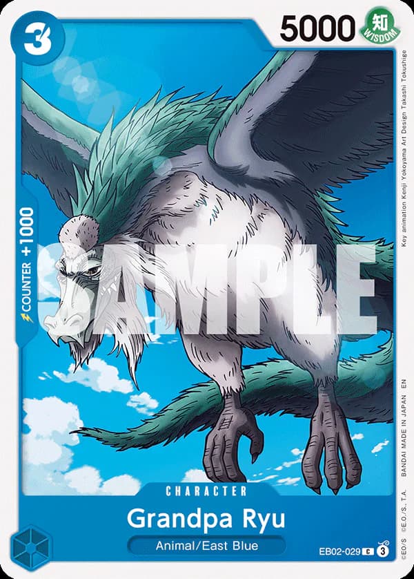 Grandpa Ryu EB02-029 Standard printing