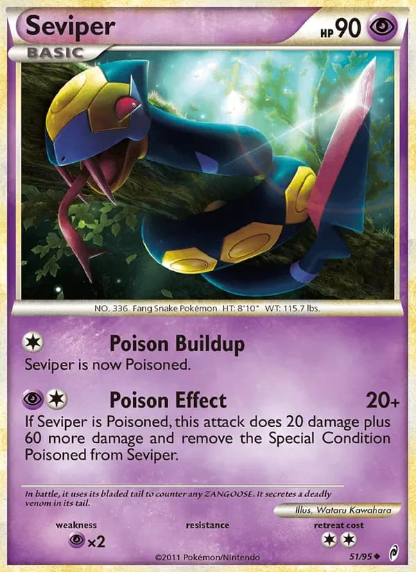 Seviper 51/95 from Call of Legends