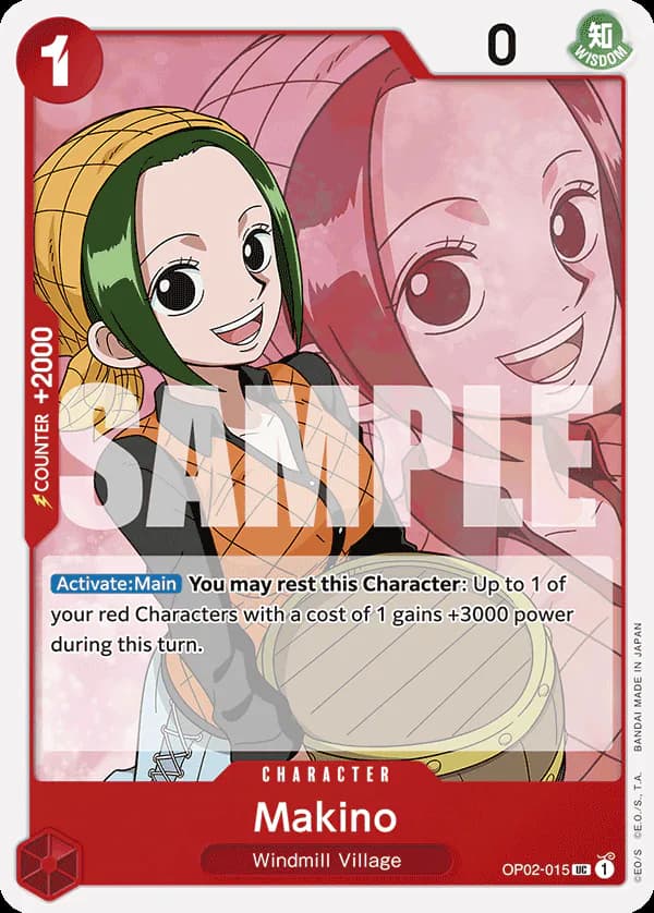 Makino OP02-015 Official alternate printing r1