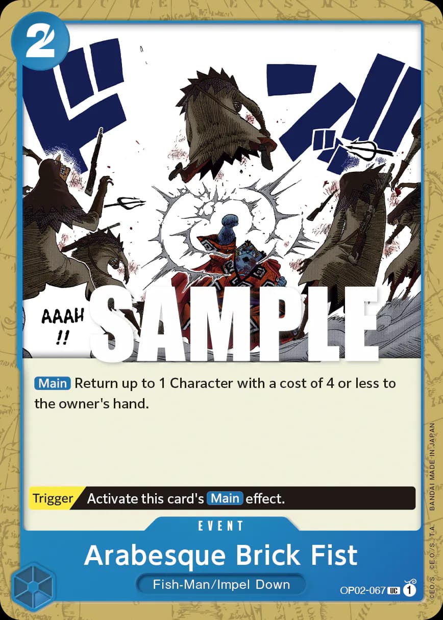 Arabesque Brick Fist OP02-067 Standard printing