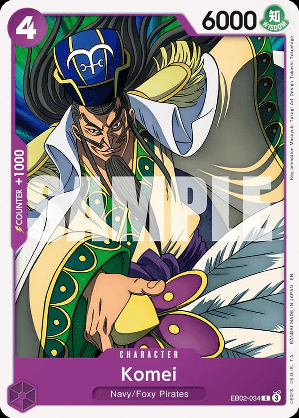 Komei EB02-034 Standard printing
