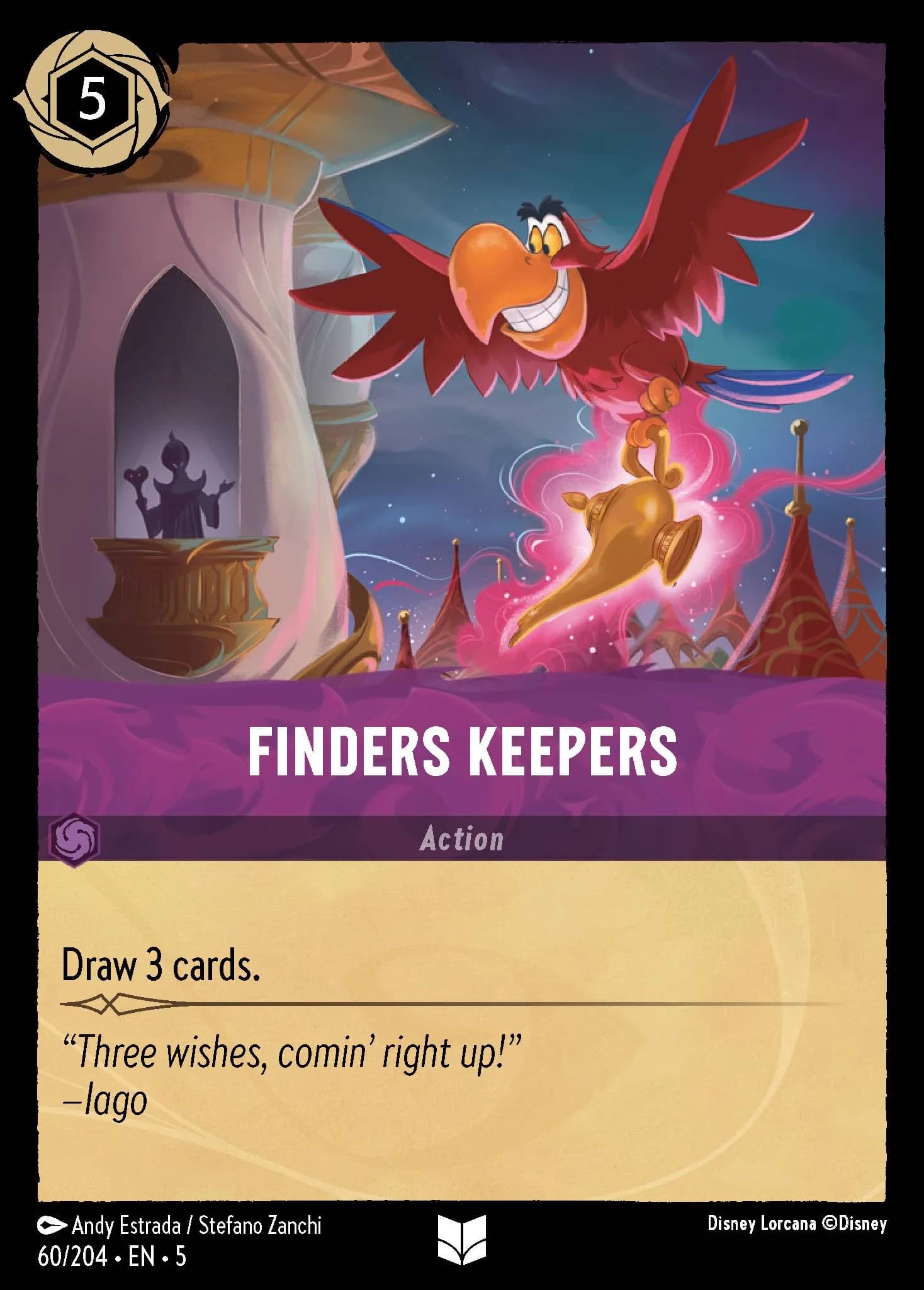 Finders Keepers 60/204 from Shimmering Skies
