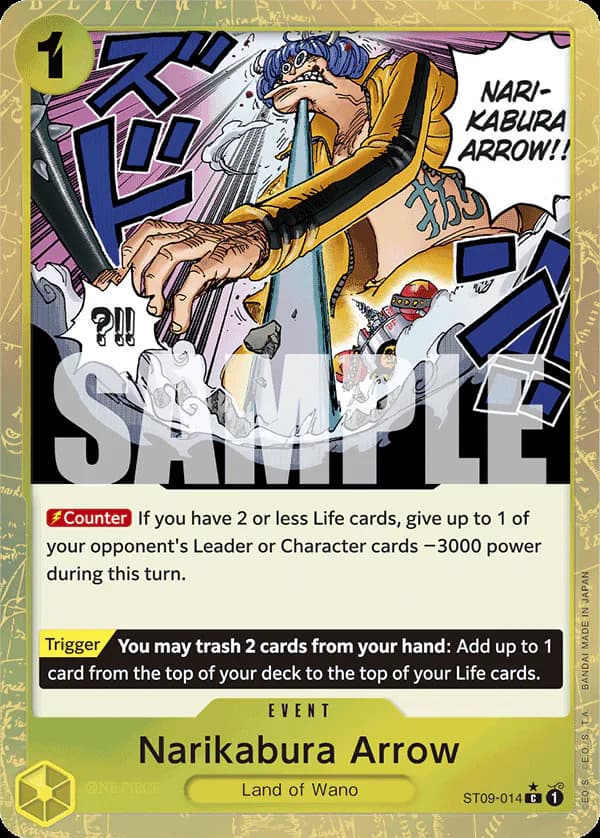 Narikabura Arrow ST09-014 Official alternate printing 3