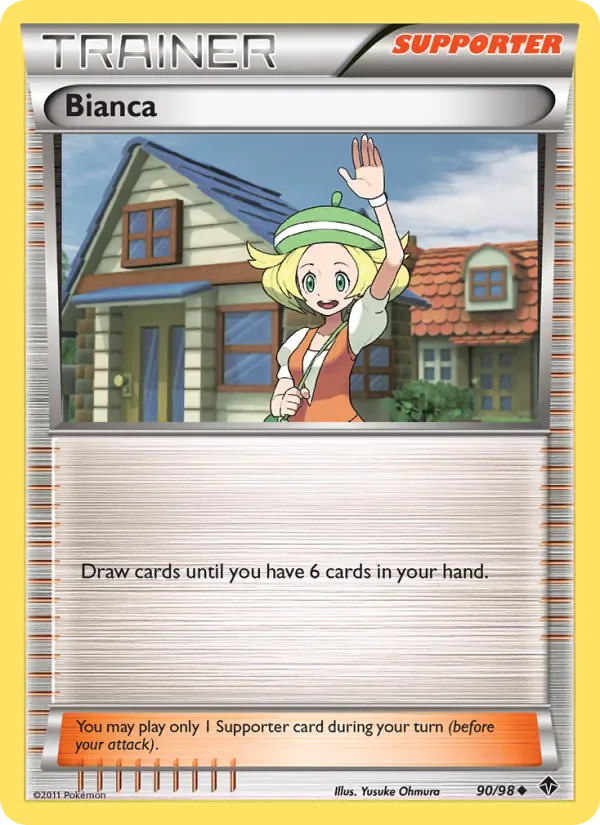 Bianca 90/98 from Emerging Powers