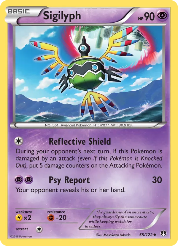 Sigilyph 55/122 from BREAKpoint