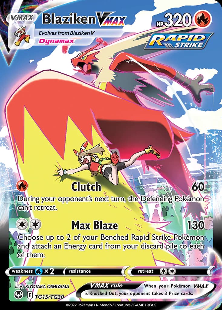 Blaziken VMAX TG15/TG30 from Silver Tempest